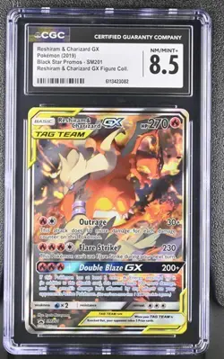 CGC 8.5 RESHIRAM & CHARIZARD GX SM201 BLACK STAR PROMO SUN & MOON POKEMON - Image 1