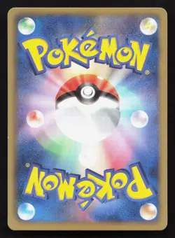 Jigglypuff 043/052 Hail Blizzard LP Japanese Pokemon Card TCG - Image 2