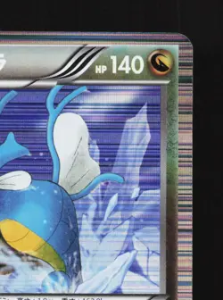 Kingdra 038/051 Spiral Force NM 1st ED Japanese Pokemon Card TCG - Image 5