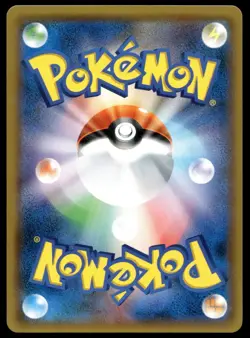 Japanese Pokemon Blaziken GX - 018/096 SM7: Sky-Splitting Charisma NM - Image 2