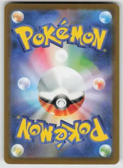 Growlithe 058/165 Common 151 Pokemon Japanese Pokeball Reverse Holo NM - Image 2