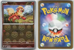 Growlithe 058/165 Common 151 Pokemon Japanese Pokeball Reverse Holo NM - Image 3
