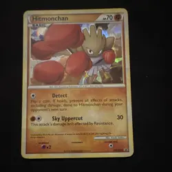Nintendo Pokemon TCG Hitmonchan HGSS24 Holo Promo 2010 English - Image 1
