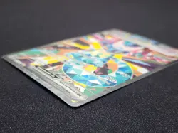 Dragapult ex 165/131 Special Illustration Rare Prismatic Evolutions English - Image 4
