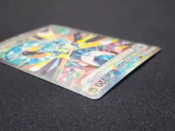 Dragapult ex 165/131 Special Illustration Rare Prismatic Evolutions English - Image 5