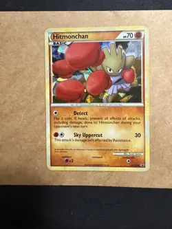 Hitmonchan HGSS24 Promo HGSS Black Star Promos Pokemon US SELLER LP - Image 1