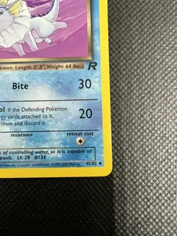 Pokemon TCG Dark Vaporeon Team Rocket 45/82 LP - Image 5