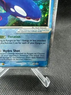 Pokemon Kyogre ex 95/100 Crystal Guardians Ultra Rare Holo EX DMG - Image 4