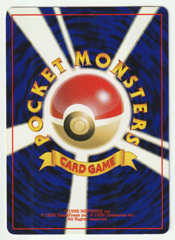 Jynx #124 LP Pokemon TCG BANNED ART Awakening Legends Japanese Uncommon - Image 2