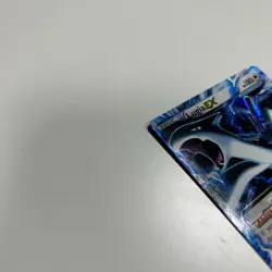 Pokemon Lugia EX BW83 Team Plasma Black Star Promo Holo 2013 Black White LP - Image 3