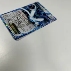 Pokemon Lugia EX BW83 Team Plasma Black Star Promo Holo 2013 Black White LP - Image 4