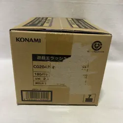 Yugioh Rush Duel Over Rush Pack 3 12 Boxes RD/ORP3 Sealed Konami Japanese case - Image 2