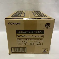 Yugioh Rush Duel Over Rush Pack 3 12 Boxes RD/ORP3 Sealed Konami Japanese case - Image 4