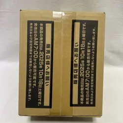 Yugioh Rush Duel Over Rush Pack 3 12 Boxes RD/ORP3 Sealed Konami Japanese case - Image 5