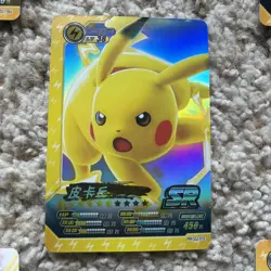 Pokemon Pikachu Lot of 5 Holo + Non Holo Super Rare Pokemon Eif ID Card Chinese - Image 2