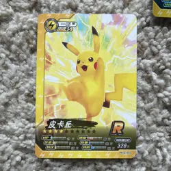 Pokemon Pikachu Lot of 5 Holo + Non Holo Super Rare Pokemon Eif ID Card Chinese - Image 3