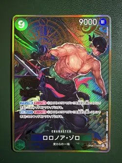 One Piece TCG Japanese 2nd Anniversary Roronoa Zoro SEC OP06-118 Card - English - Image 1