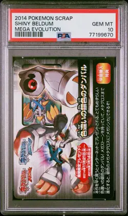 2014 Japanese Pokemon Scrap Card Shiny Mega Metagross & Beldum PSA 10 *POP 11* - Image 1