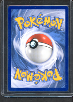 Rowlet & Alolan Exeggutor GX #1 Pokemon Unified Minds - Image 2