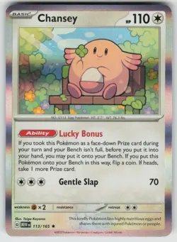 Chansey 113/165 Rare 151 Pokemon Holo Lightly Played - Image 1