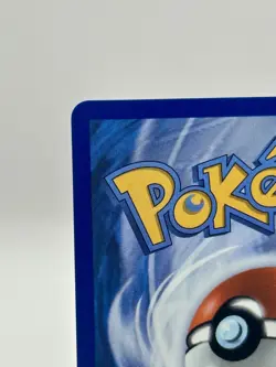 2026 Pokemon Ascended Heroes Pikachu ex Special Illustration Rare #277/217 - Image 3
