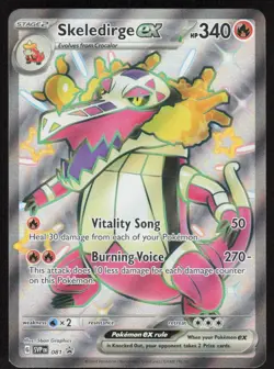 Skeledirge ex 081 Holo Promo Scarlet & Violet Promo Pokemon Near Mint - Image 1