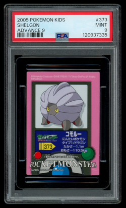 PSA 9 MINT Pokemon Japanese Shelgon #373 Bandai Kids Advance 9 Sticker - Image 1