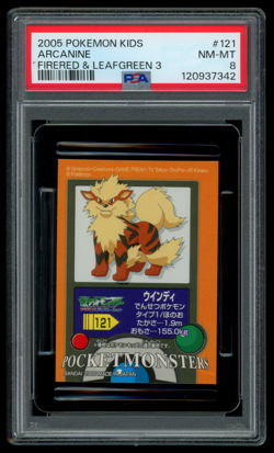 PSA 8 Pokemon Japanese Arcanine #121 Bandai Kids Firered & Leafgreen Sticker - Image 1