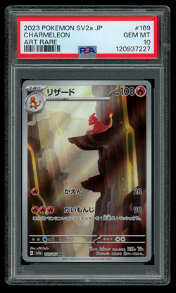 PSA 10 GEM MINT Pokemon Japanese Charmeleon 169/165 AR 151 sv2a Holo - Image 1