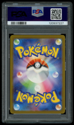 PSA 10 GEM MINT Pokemon Japanese Charmeleon 169/165 AR 151 sv2a Holo - Image 2