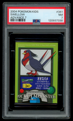 PSA 7 NM Pokemon Japanese Swellow #341 Bandai Kids Advance 7 Sticker - Image 1