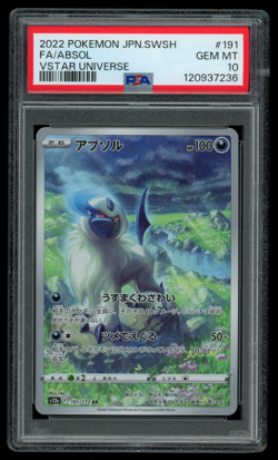 PSA 10 GEM MINT Pokemon Japanese Absol 191/172 AR VSTAR Universe s12a Holo - Image 1