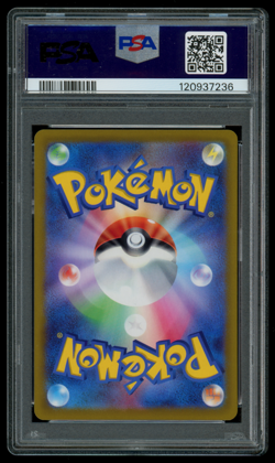 PSA 10 GEM MINT Pokemon Japanese Absol 191/172 AR VSTAR Universe s12a Holo - Image 2