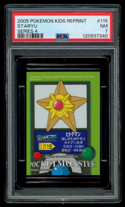 PSA 7 NM Pokemon Japanese Staryu #115 Bandai Kids Series 4 Sticker - Image 1