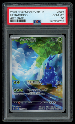 PSA 10 GEM MINT Pokemon Japanese Heracross 072/071 AR Clay Burst sv2D Holo - Image 1