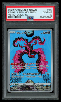 PSA 10 GEM MINT Pokemon Japanese Galarian Moltres 190/172 AR VSTAR Universe s12a - Image 1