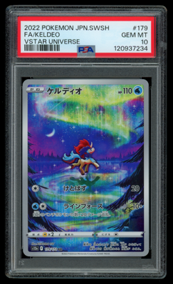 PSA 10 GEM MINT Pokemon Japanese Keldeo 179/172 AR VSTAR Universe s12a Holo - Image 1