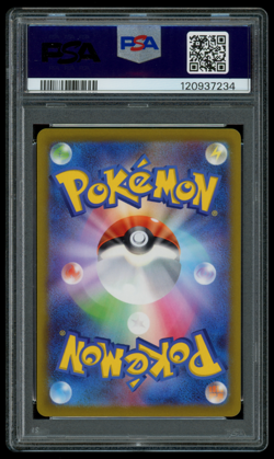 PSA 10 GEM MINT Pokemon Japanese Keldeo 179/172 AR VSTAR Universe s12a Holo - Image 2
