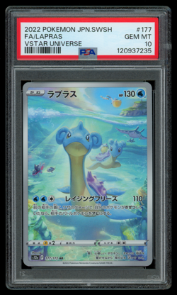 PSA 10 GEM MINT Pokemon Japanese Lapras 177/172 AR VSTAR Universe s12a Holo - Image 1