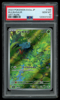 PSA 10 GEM MINT Pokemon Japanese Bulbasaur 166/165 AR 151 sv2a Holo - Image 1