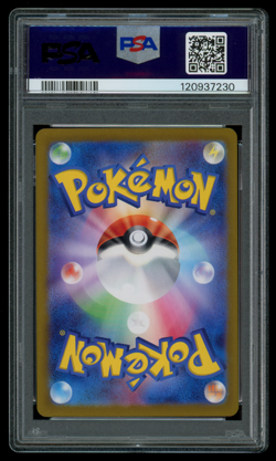 PSA 10 GEM MINT Pokemon Japanese Bulbasaur 166/165 AR 151 sv2a Holo - Image 2