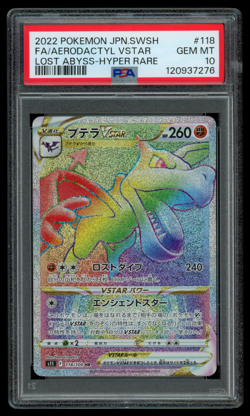 PSA 10 GEM MINT Pokemon Japanese Aerodactyl VSTAR 118/100 HR Lost Abyss s11 - Image 1
