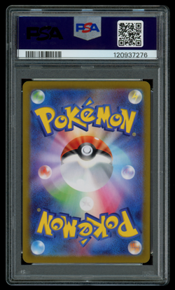 PSA 10 GEM MINT Pokemon Japanese Aerodactyl VSTAR 118/100 HR Lost Abyss s11 - Image 2