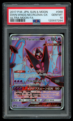 PSA 10 GEM MT Pokemon Japanese Dawn Wings Necrozma GX 068/066 SR Ultra Moon sm5M - Image 1