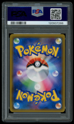 PSA 10 GEM MINT Pokemon Japanese Kangaskhan GX 303/SM-P Gym Promo - Image 2