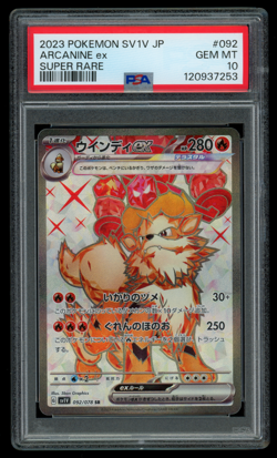 PSA 10 GEM MINT Pokemon Japanese Arcanine ex 092/078 SR Violet ex sv1V - Image 1