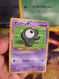 Pokemon Karte Card Unown Icognito R Corocoro Promo Glossy Wotc japanese NM-Mint - Image 2