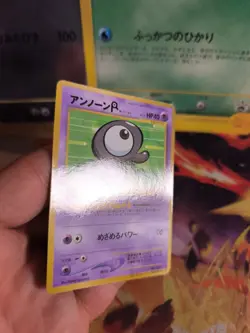 Pokemon Karte Card Unown Icognito R Corocoro Promo Glossy Wotc japanese NM-Mint - Image 3