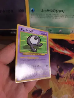 Pokemon Karte Card Unown Icognito R Corocoro Promo Glossy Wotc japanese NM-Mint - Image 4