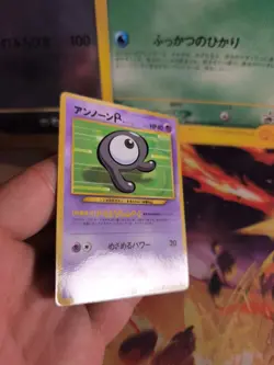 Pokemon Karte Card Unown Icognito R Corocoro Promo Glossy Wotc japanese NM-Mint - Image 5